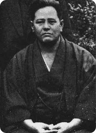 Chojun Miyagi