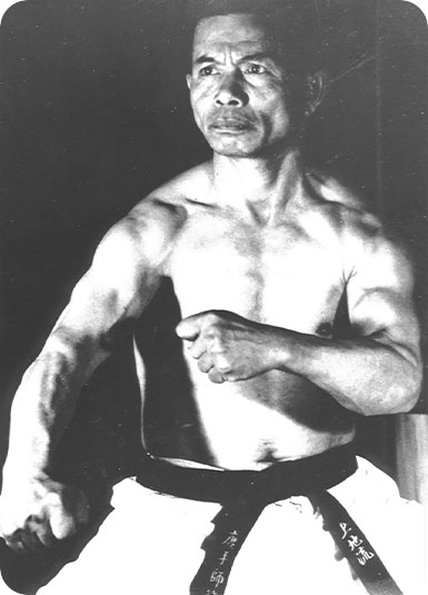 Kanbun Uechi