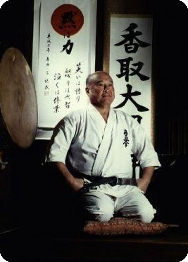 Masutatsu Oyama