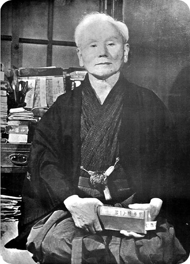 Gichin Funakoshi